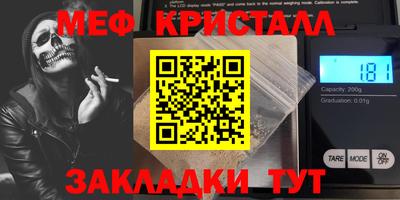apvp Канаш