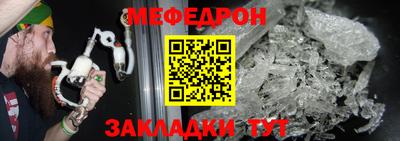 apvp Канаш
