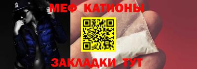СК Камышлов