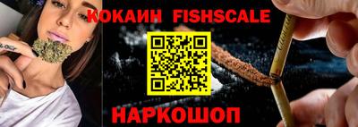 прущая мука Кандалакша