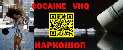 прущая мука Кандалакша