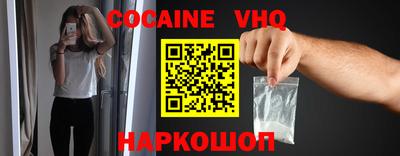 прущая мука Кандалакша