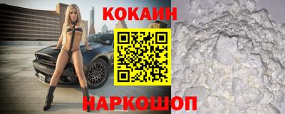 СК Камышлов