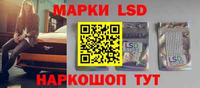 прущая мука Кандалакша