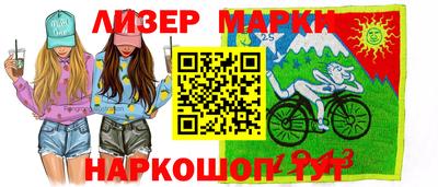 СК Камышлов
