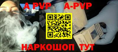 прущая мука Кандалакша