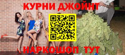 СК Камышлов