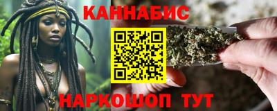 apvp Канаш