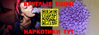 apvp Канаш