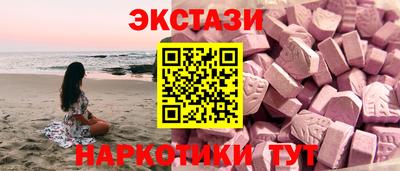 apvp Канаш