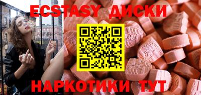 apvp Канаш