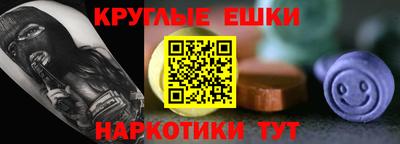 apvp Канаш