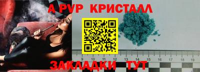 СК Камышлов