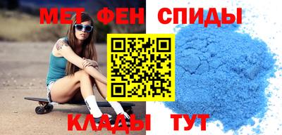прущая мука Кандалакша