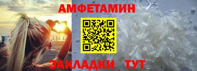 apvp Канаш