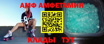 СК Камышлов