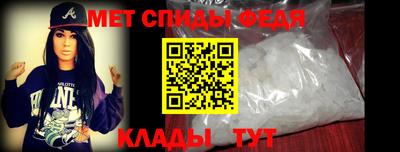 прущая мука Кандалакша