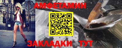 apvp Канаш