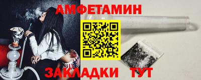 прущая мука Кандалакша