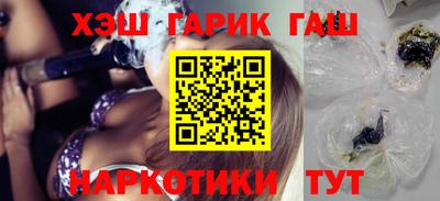 apvp Канаш
