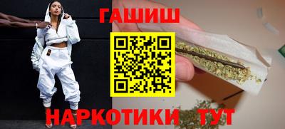 СК Камышлов