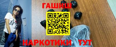 СК Камышлов