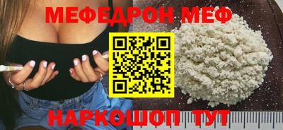 apvp Канаш