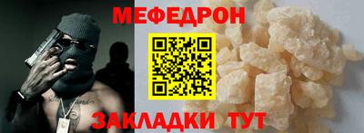 apvp Канаш